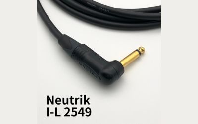 Mogami 2549 電吉他線材產品圖